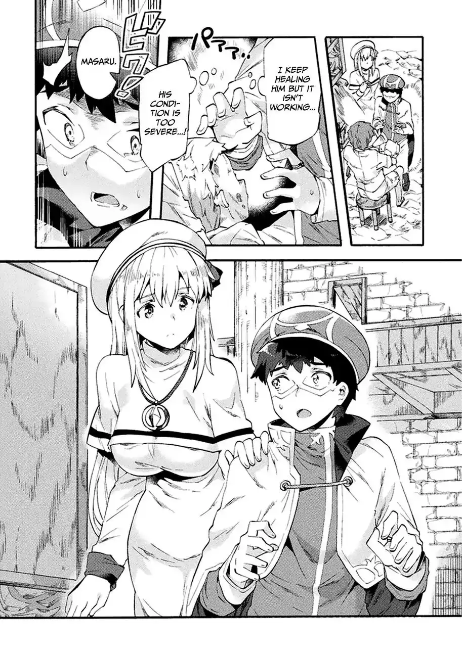 NEET dakedo Hello Work ni Ittara Isekai ni Tsuretekareta Chapter 5 14